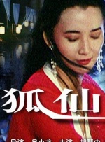 久一在线